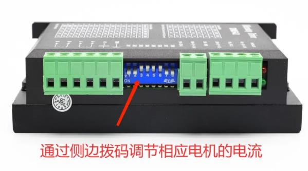 鴻寶達步進電機
