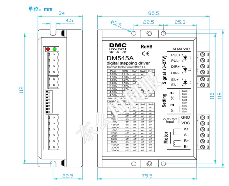 低壓兩相DM545A設計圖紙